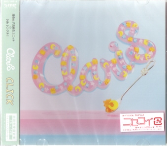 ClariS / CLICK [CD+DVD