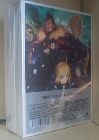 Fate/Zero Blu-ray Disc Box IqSYŁE5gr [Blu-ray