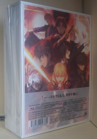 Fate/Zero Blu-ray Disc Box IIqSYŁE5gr [Blu-ray