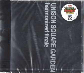 Unison Square Garden Harmonized Finale Cd Dvd Cd