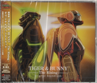 ŁuTIGER&BUNNY-The Rising-vIWiTEhgbN / rL [2CD