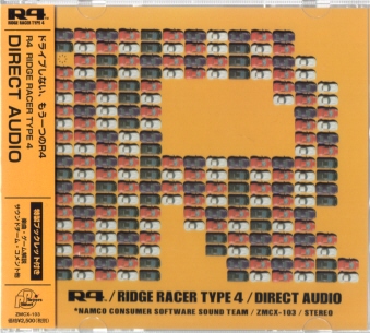R4`RIDGE RACER TYPE4 _CNgEI[fBI