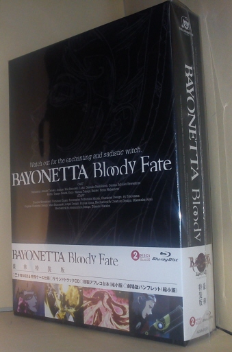BAYONETTA Bloody Fate ؓŁq񐶎Yr [Blu-ray
