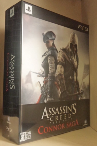 �A�T�V���N���[�hIII �R�i�[�T�[�K