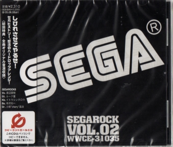 SEGAROCKS / SEGAROCK Vol.2 1983Tt