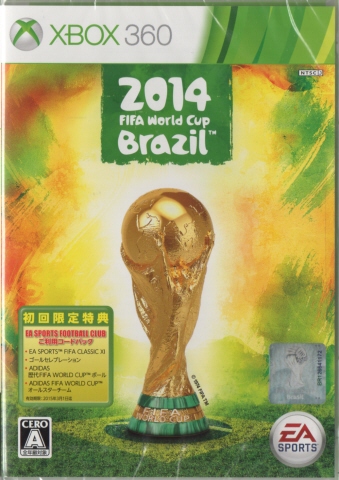 2014 FIFA WORLD CUP BRAZIL@ViZ[i
