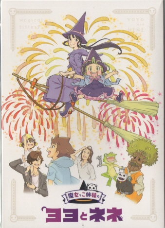 õƃllqŁr [Blu-ray+CD