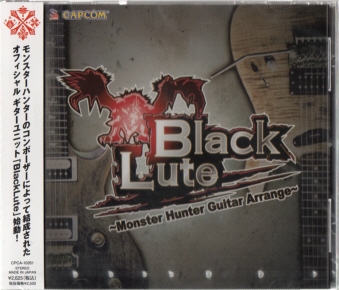 BlackLute�`Monster Hunter Guitar Arrange�`