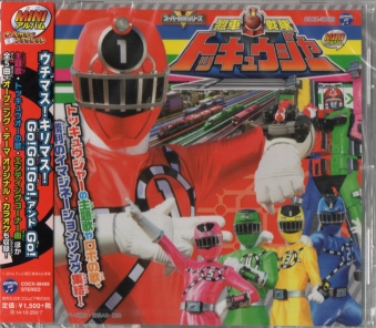 ��Ԑ���g�b�L���E�W���[ �~�j�A���o��(1)