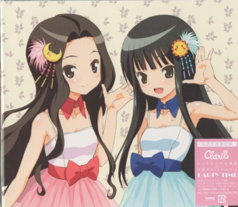 ClariS / PARTY TIME [CD+DVD
