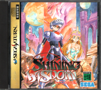 ���Ñі� �V���C�j���O�E�E�B�Y�_��