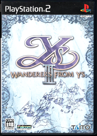 ���Òl�����i �C�[�XIII �`�����_���[�Y �t���� �C�[�X�`