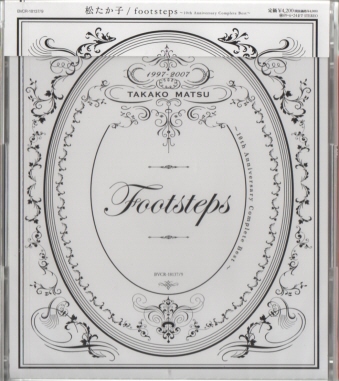 footsteps�`10th Anniversary Complete Best�` / �������q[3CD]