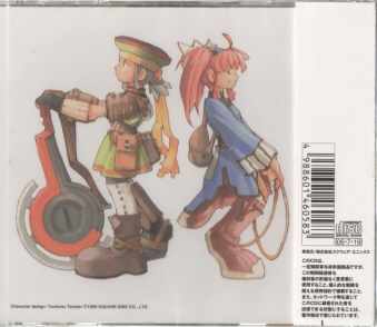 デュープリズム オリジナル・サウンドトラック [2CD[CD]