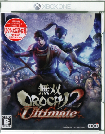 oOROCHI2 ultimate