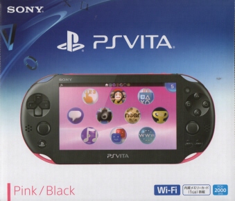Amazon.co.jp: PlayStation Vita Value Pack ピンク/ブラック : ゲーム
