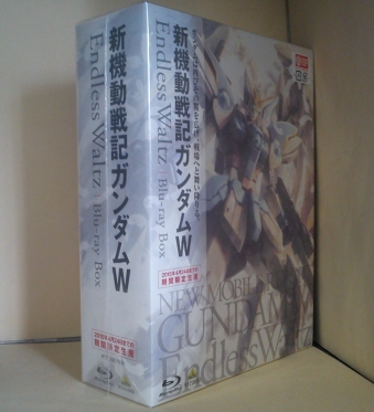 Amazon.co.jp: 新機動戦記ガンダムW Endless Waltz Blu-ray Box