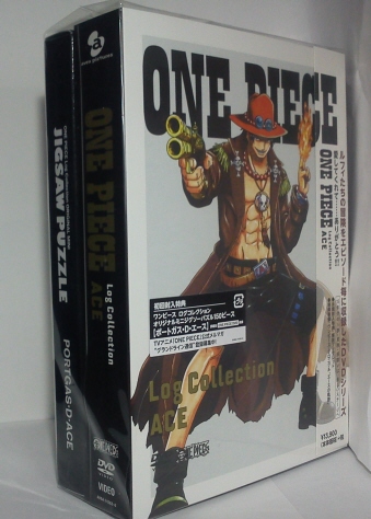 One Piece Log Collection Ace Dvd