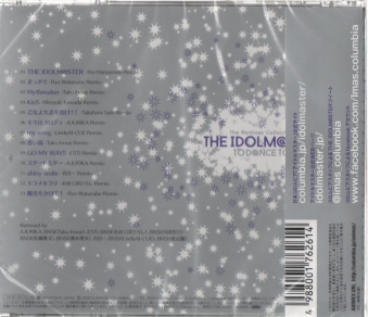 ACh}X^[ The Remixes Collection THE IDOLM@STER TO D@NCE TO