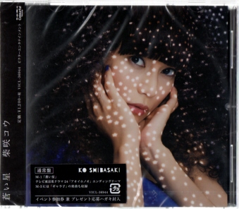 �č�R�E / ������