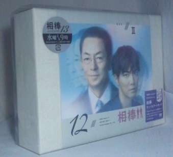 相棒 season12 DVD-BOX II〈6枚組〉 [DVD[DVD]