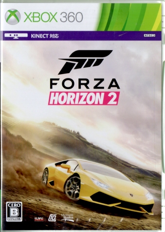 Forza Horizon2 tHc@zC]2
