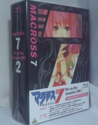 }NX7 Blu-ray Box Complete FIRE2q2015N423܂ł̊Ԍ萶YE4gr [Blu-ray