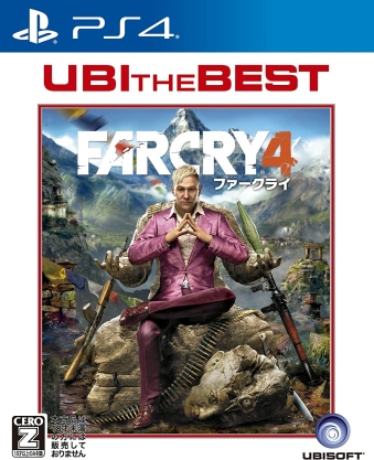 Far Cry4 t@[NC4 UBI THE BEST