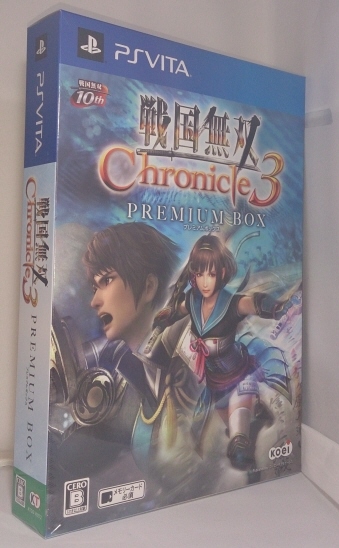 戦国無双 Chronicle 3 プレミアムBOX[PSV]