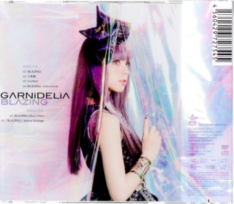 GARNiDELiA / BLAZING [CD+DVD