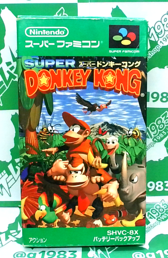 ���Ô��L���L �X�[�p�[�h���L�[�R���O