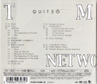 TM NETWORK / QUIT30 [2CD+DVD