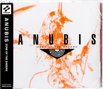ANUBIS`ZONE OF THE ENDERS IWiTEhgbN