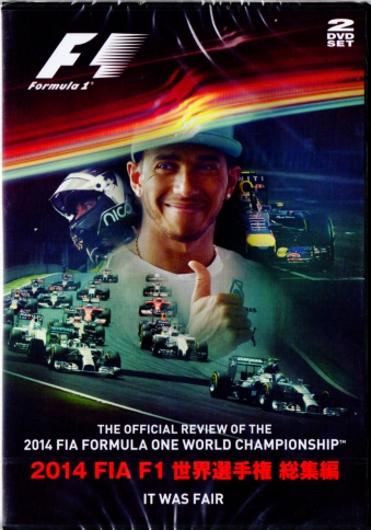 2014 FIA F1 EI茠 W S{ DVD 