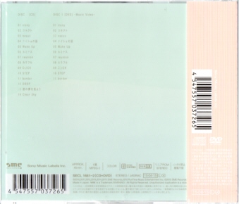 ClariS / ClariS`SINGLE BEST 1st` [CD+DVD] [] Tt