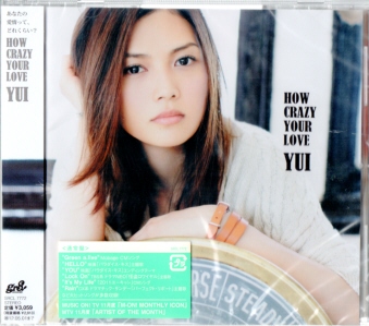 YUI / HOW CRAZY YOUR LOVE