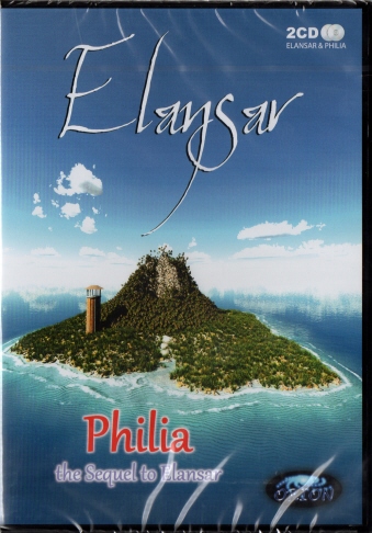 2024t׊COAi Elansar / Philia GU[ƃtBA