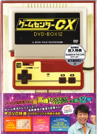 Q[Z^[CX DVD-BOX 12q2gr [DVD]