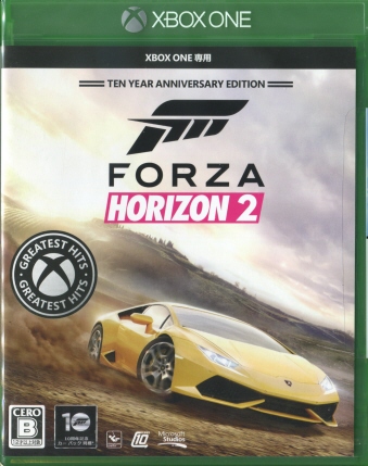Forza Horizon 2 10 Year Anniversary Edition Z[i