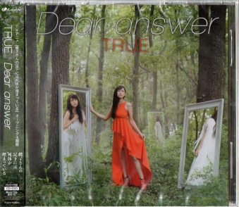 Nq̑ɂ͎̂܂Ă OṔ`Dear answer / TRUE [CD+DVD