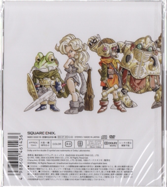 DS NmEgK[ IWiETEhgbN [3CD+DVD]