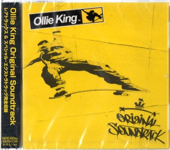 Ollie King Original Soundtrack