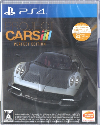 PROJECT CARS PERFECT EDITION