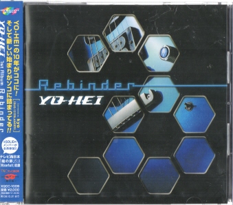 YO-HEI / Rebinder   (ǂǂ_IOP/EDȎ^)