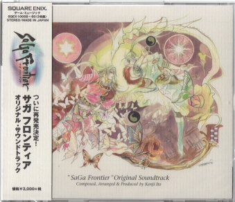SaGa Frontier Original Soundtrack [3CD