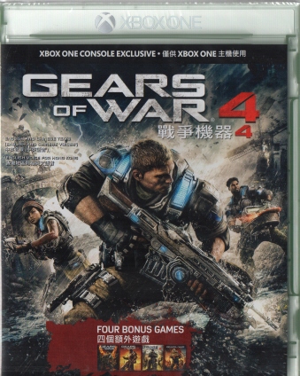 (COA) Gears of War 4 AWA