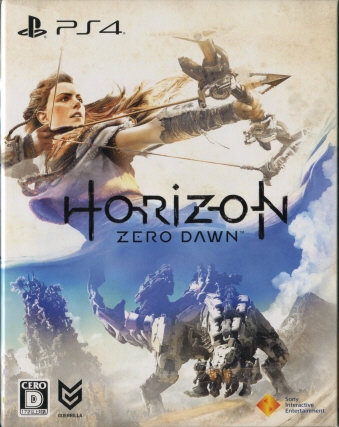 Horizon Zero Dawn  