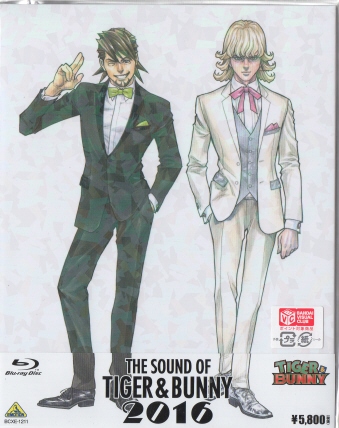 THE SOUND OF TIGER&BUNNY 2016 [Blu-ray]