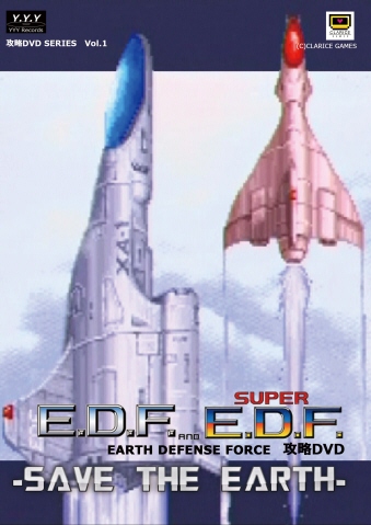 E.D.F. and SUPER E.D.F.UDVD -SAVE THE EARTH- 1983TWR^It