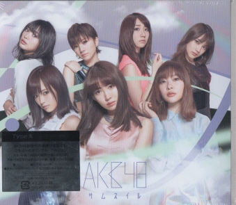 AKB48@uTlCv TYPE-A